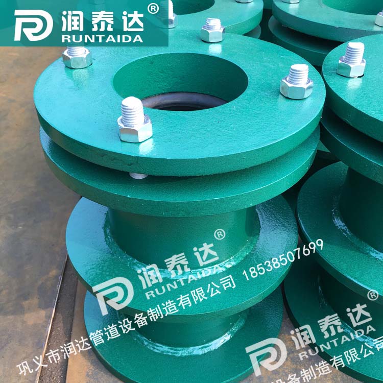 防水套管柔性，防水套管剛性，建筑用柔性防水套管