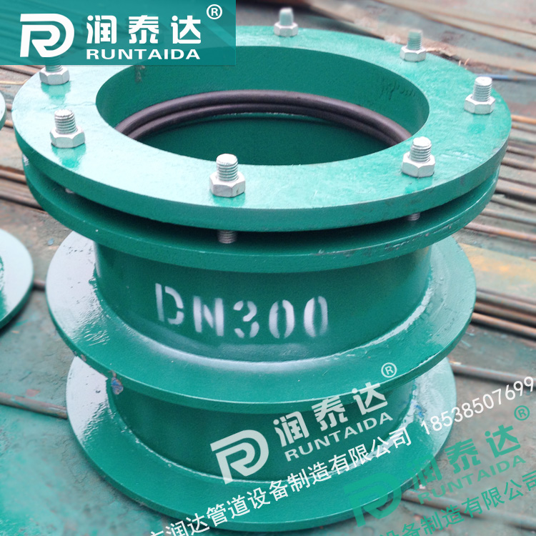 304防水套管，304剛性防水套管，304柔性防水套管