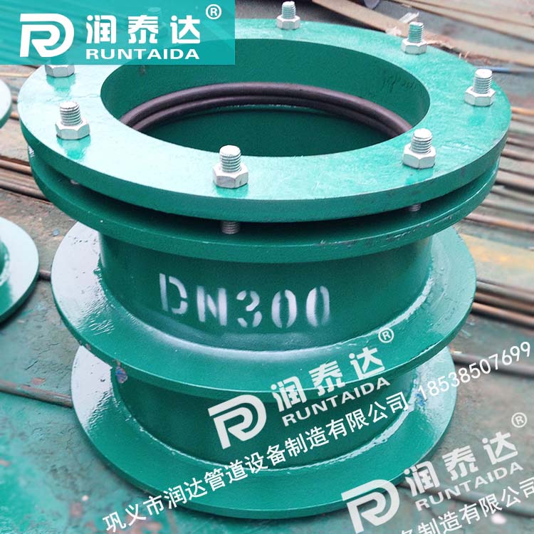 管道用防水套管，水池用柔性防水套管，工程用剛性防水套管