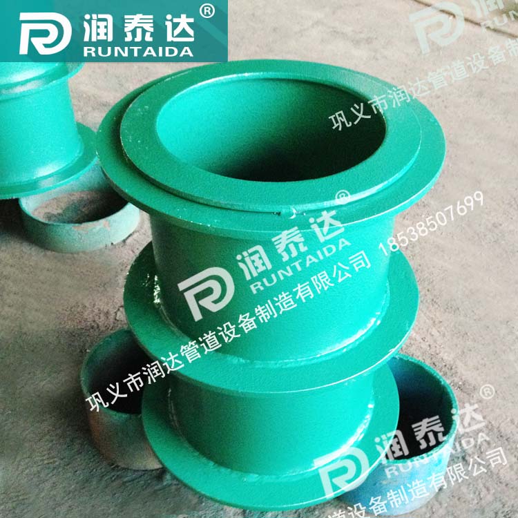 02S404防水套管，柔性防水套管，剛性防水套管