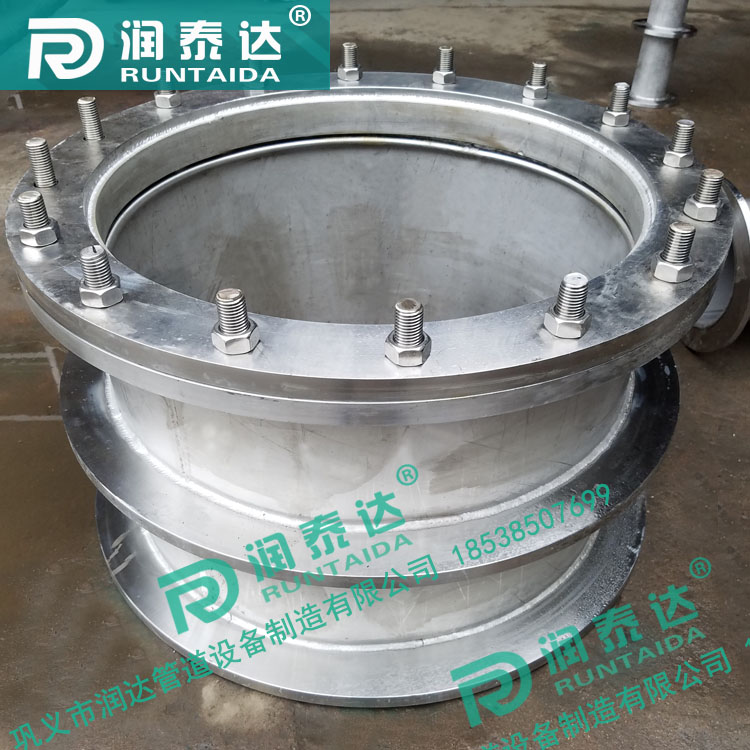 柔性防水套管02S404，剛性防水套管316，防水套管不銹鋼