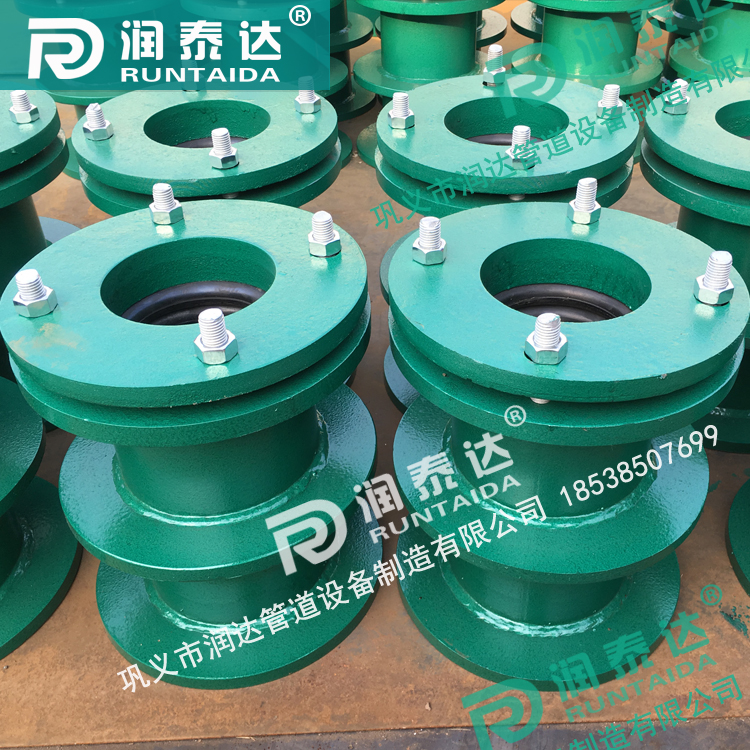 <a href='http://www.jxgqu.cn/' target='_blank'><a href='http://www.jxgqu.cn/' target='_blank'>柔性防水套管</a></a>廠家，預(yù)埋穿墻套管，水池防水套管，<a href='http://www.jxgqu.cn/' target='_blank'><a href='http://www.jxgqu.cn/' target='_blank'>柔性防水套管</a></a>價(jià)格	